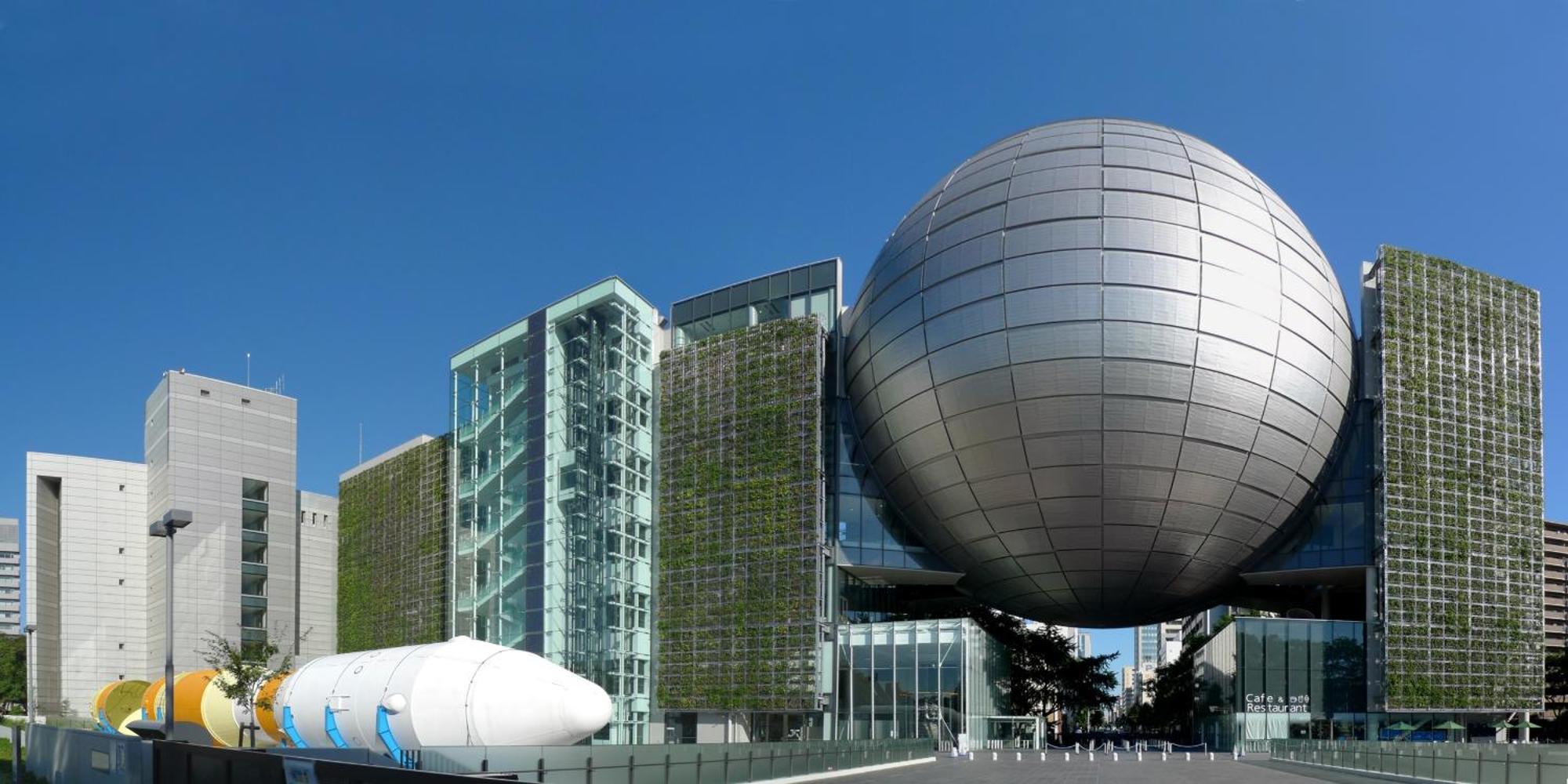 Richmond Hotel Nagoya Shinkansen-Guchi Exteriör bild