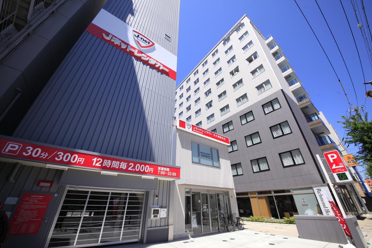 Richmond Hotel Nagoya Shinkansen-Guchi Exteriör bild