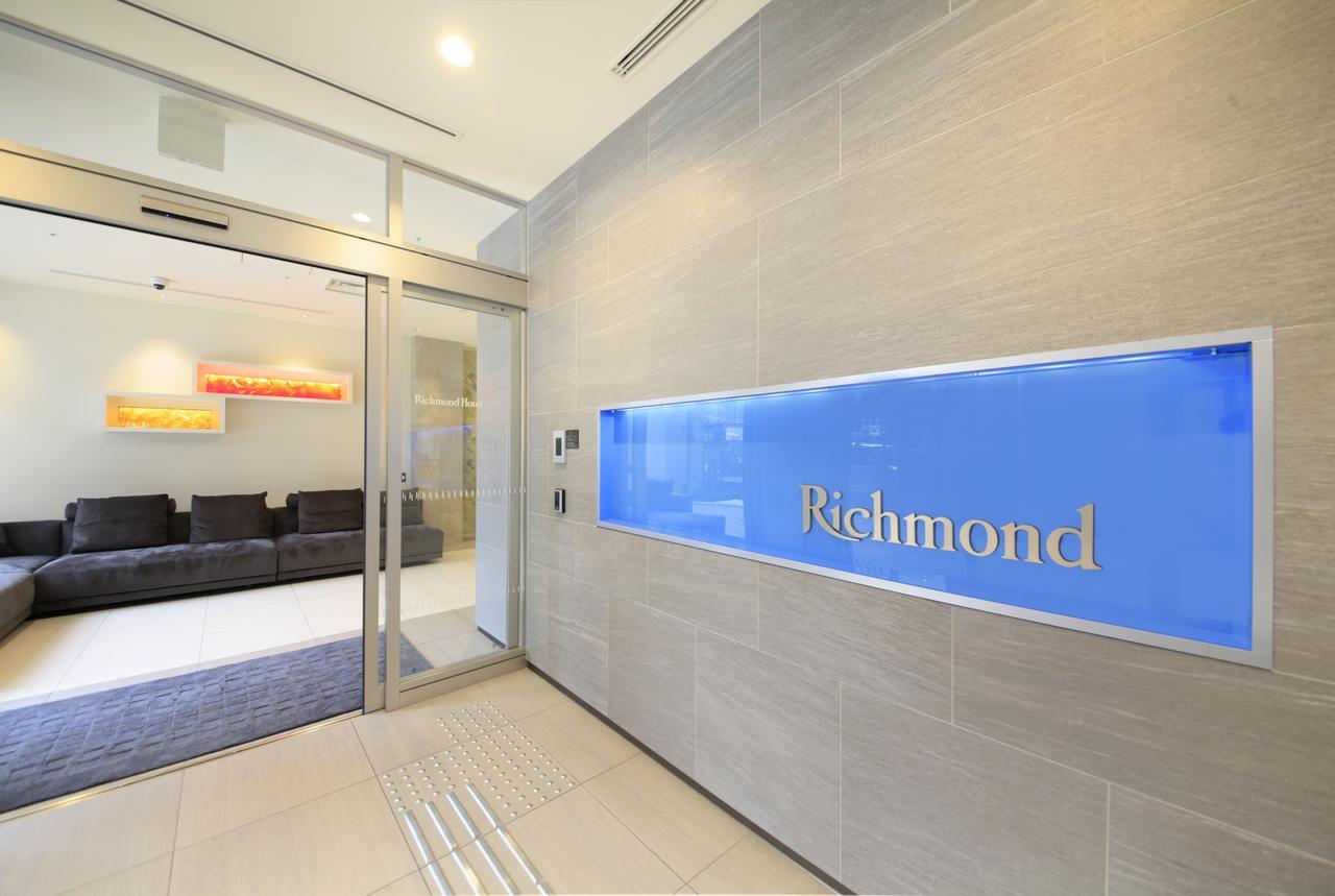 Richmond Hotel Nagoya Shinkansen-Guchi Exteriör bild